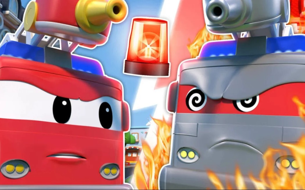 Watch out! evil robot firetruck  汽车  工程车  消防车  动画  英语  BabyBus  宝宝英语动画哔哩哔哩bilibili