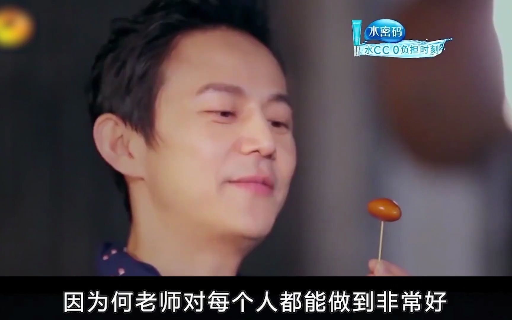 何炅素颜去买菜,离开美颜后简直判若两人,网友:这是老爷爷吧