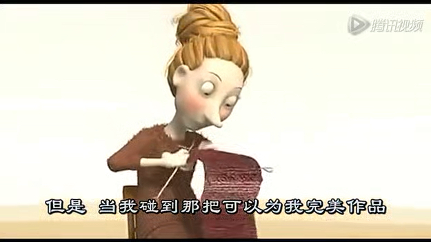 【动漫短片】《最后的编织 》你将如何编织你的未来?
