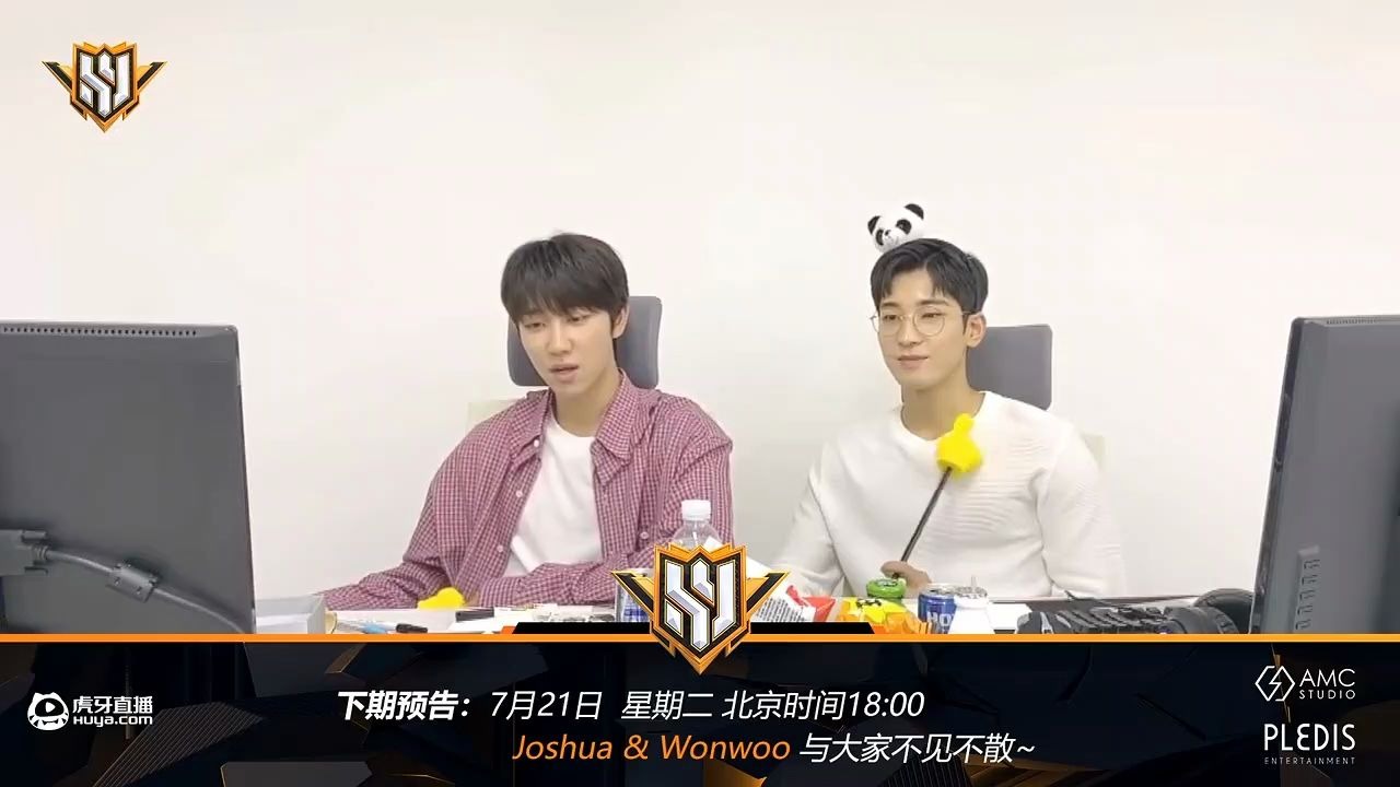 【SEVENTEEN】无法被忘怀的腿毛君&下期预告哔哩哔哩bilibili