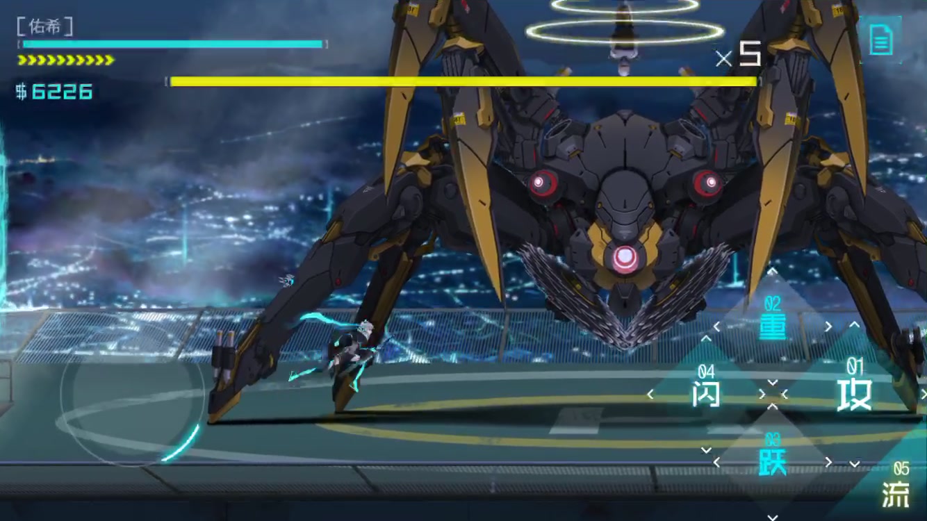 icey艾希困难boss战犹大无伤