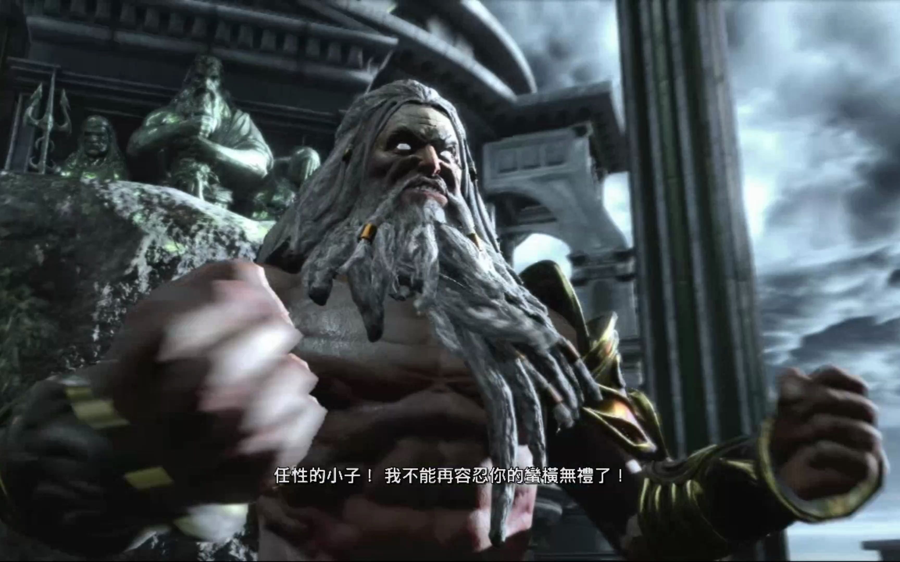 活动作品ps3战神3跳过冥王哈迪斯石像失败几次屡战