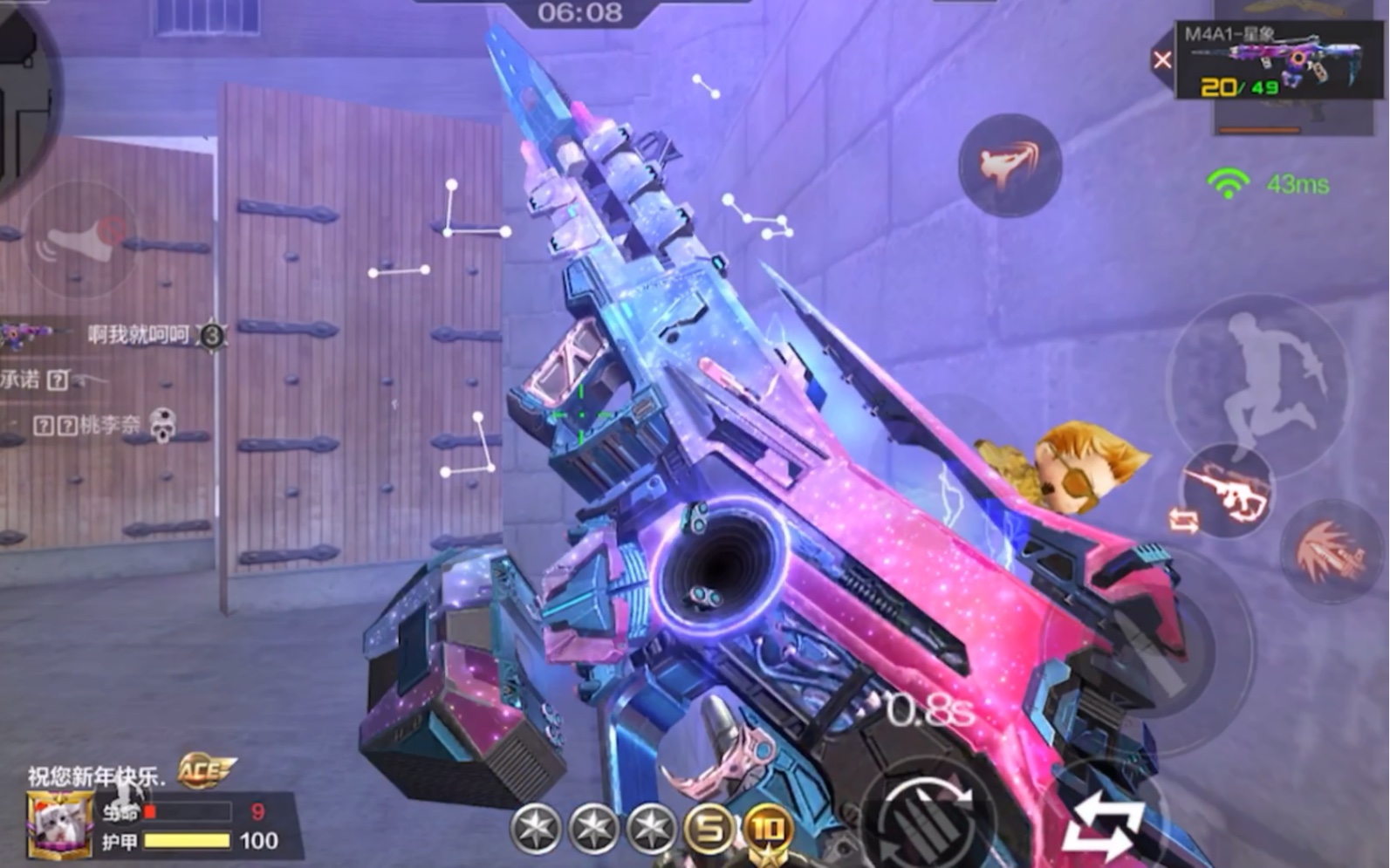 冲锋枪与步枪的完美结合,m4星象实战表现优异