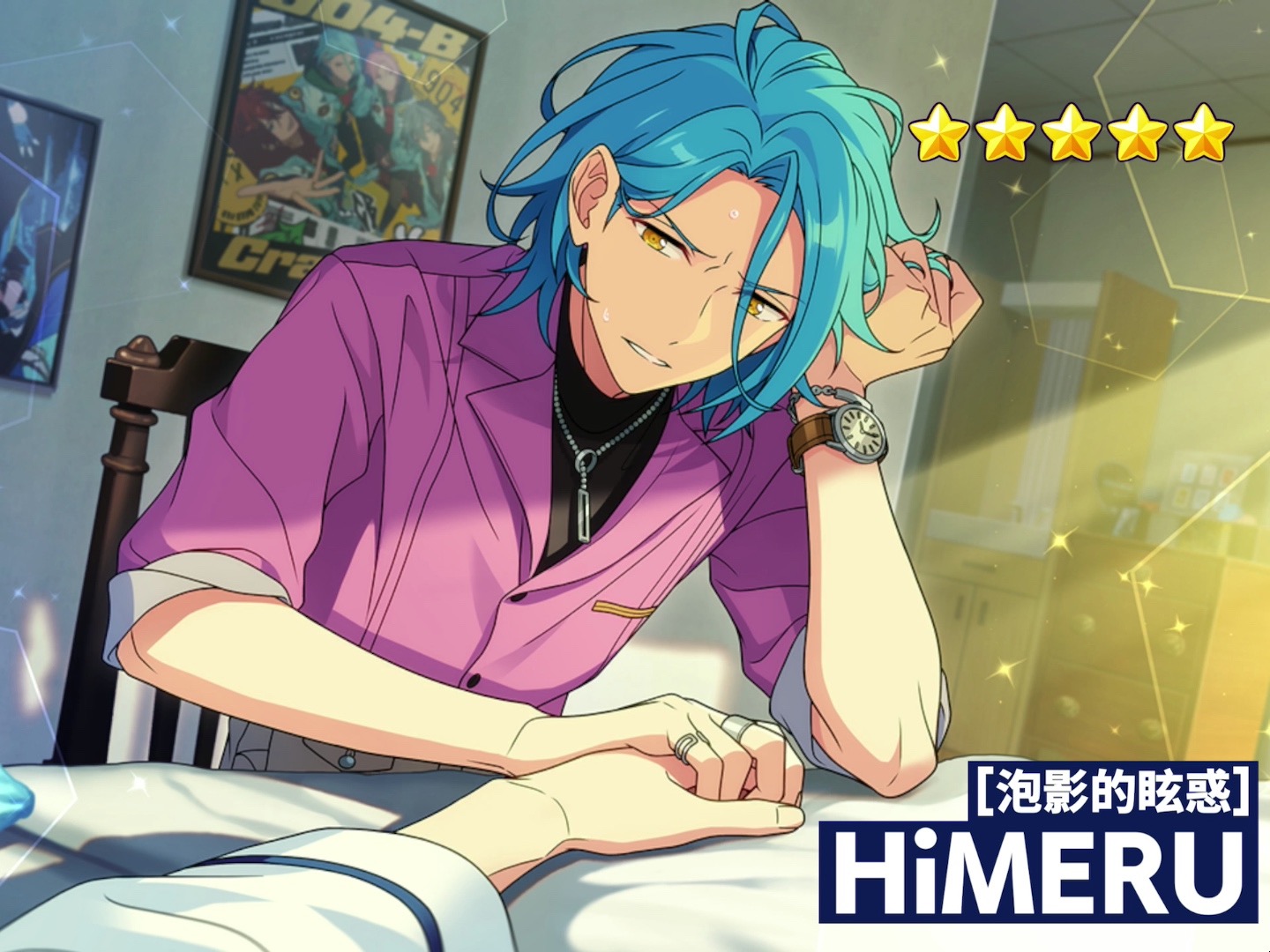 himeru二箱一卡拿卡记录