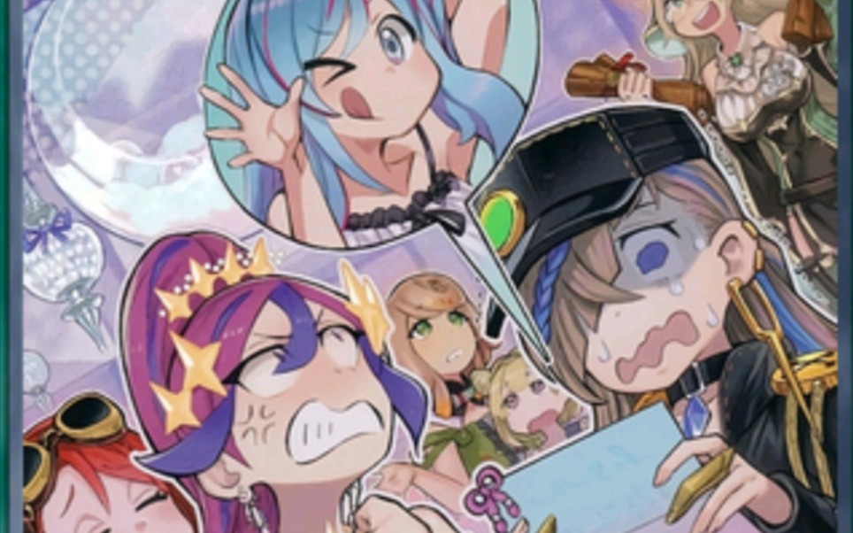 『游戏王填词』魔女,结晶,开摆人,诶嘿_哔哩哔哩_bilibili