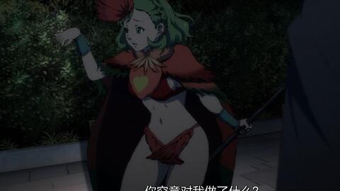 十二大战op Ed 哔哩哔哩 Bilibili