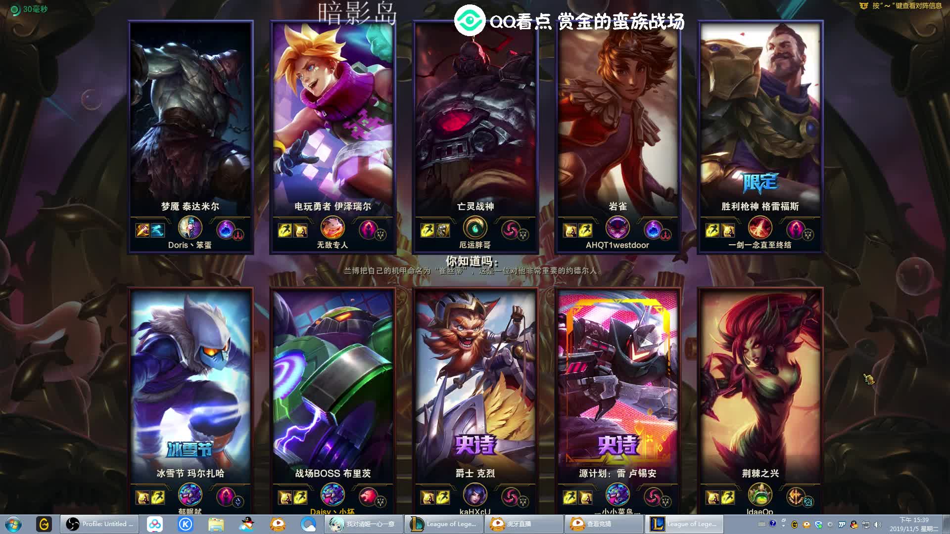 lol赏金术士无限火力视觉盛宴无限上勾拳无限拳制