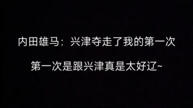 DRAMA】カラーレシピ1 [興津和幸×内田雄馬]+FT_哔哩哔哩_bilibili