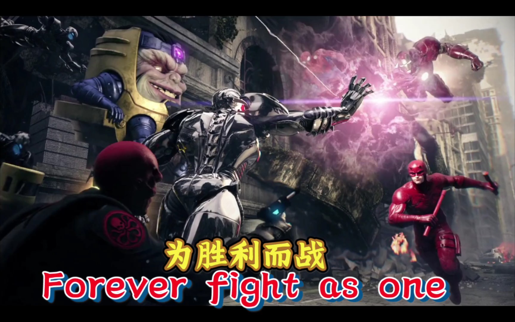 [图]【MFF＋动画、电影混剪】Fight as One!复仇者:世上最强英雄组合