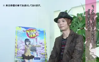 生徒会役员共 搜索结果 哔哩哔哩 Bilibili
