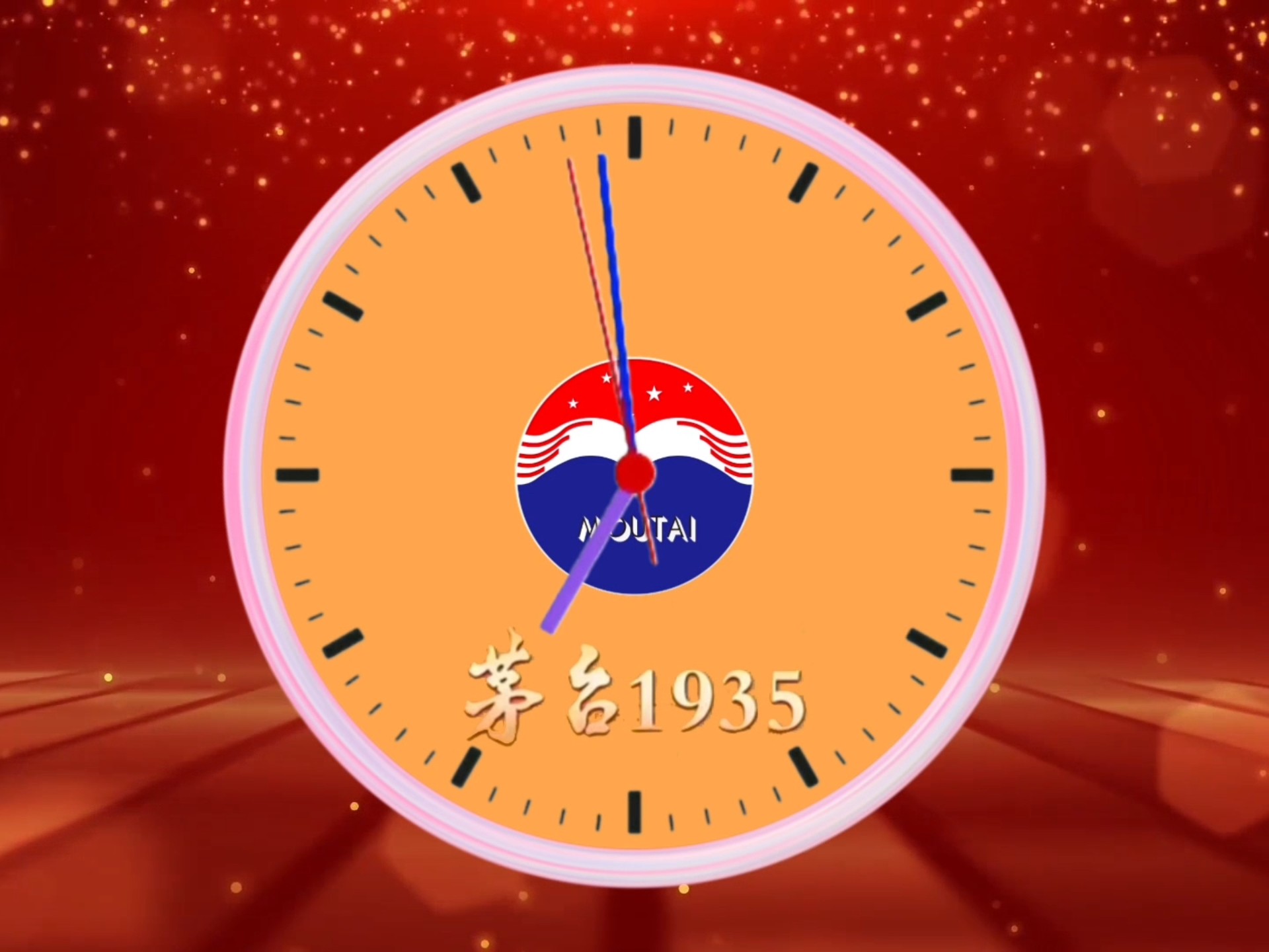 茅台1935新版广告 报时 新闻联播片头