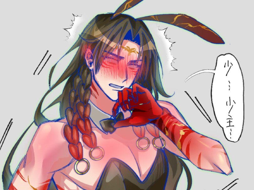 【绘画过程】涮九品の兔男郎