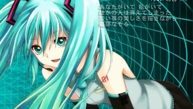 65,しぐれうい　イレイナ　レム　忍野忍　金色の闇　御坂美琴　初音ミク レイ / 初音ミク - YouTube
