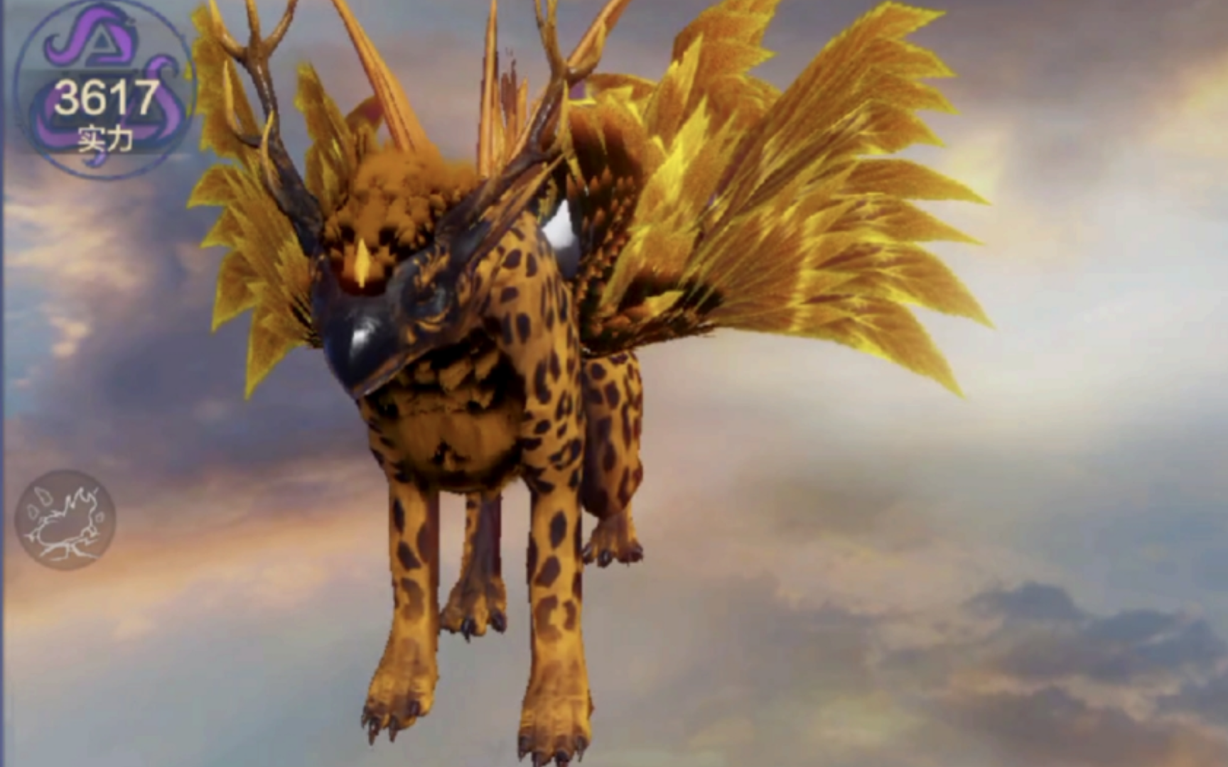 【少羔创意工坊】金钱豹!孟极捏脸教程——妄想山海异兽吞噬进化