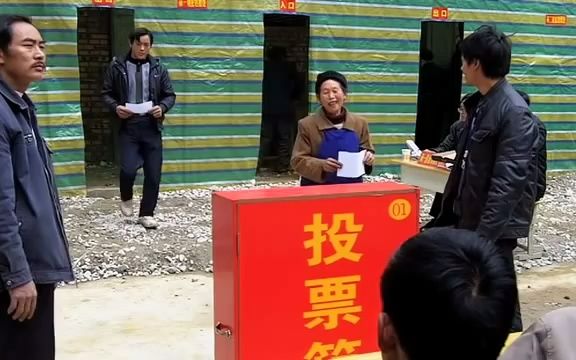 卡特总统设立的卡特中心 协助中国基层建设哔哩哔哩bilibili