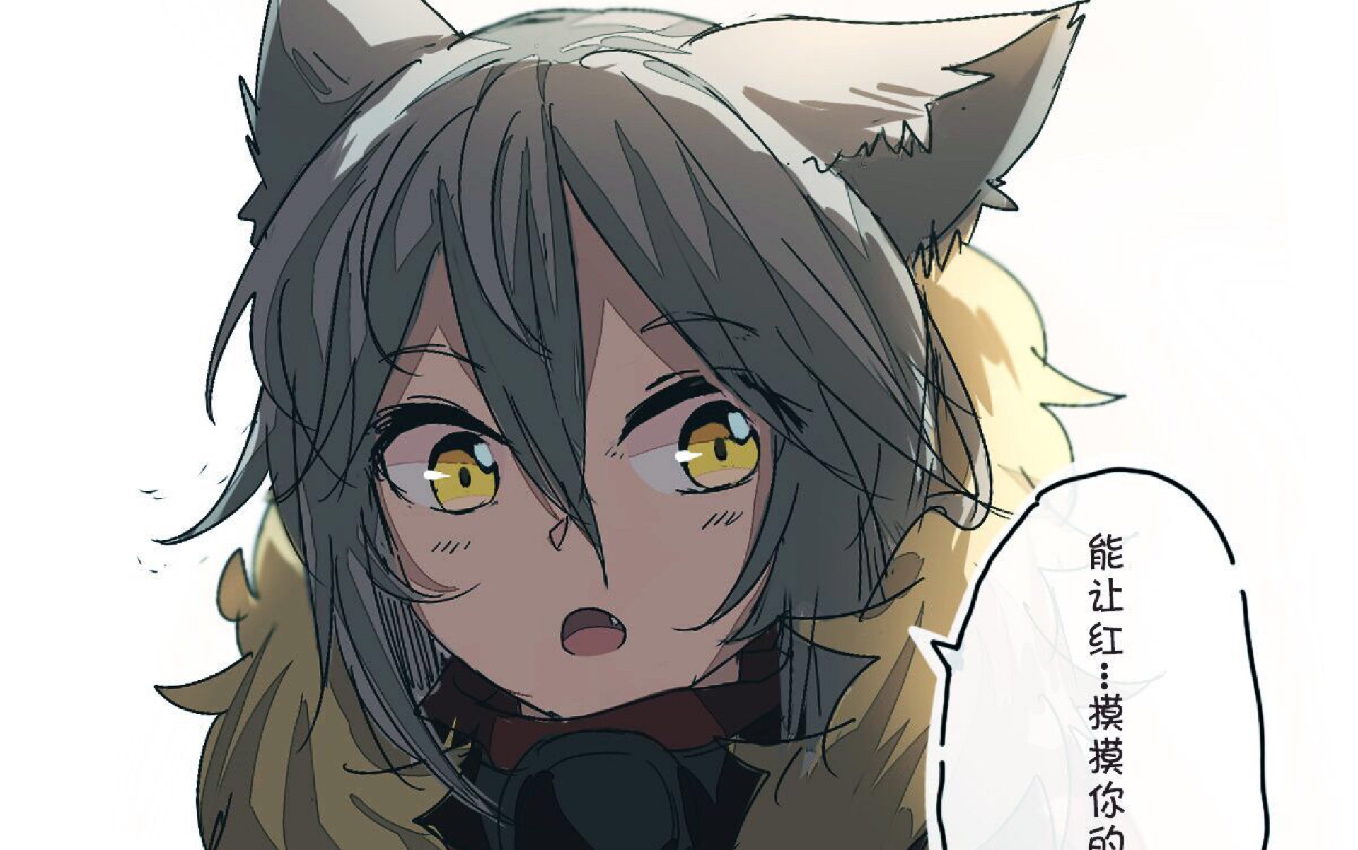 【明日方舟】 of8 阿能老陈堵门速秒庞贝