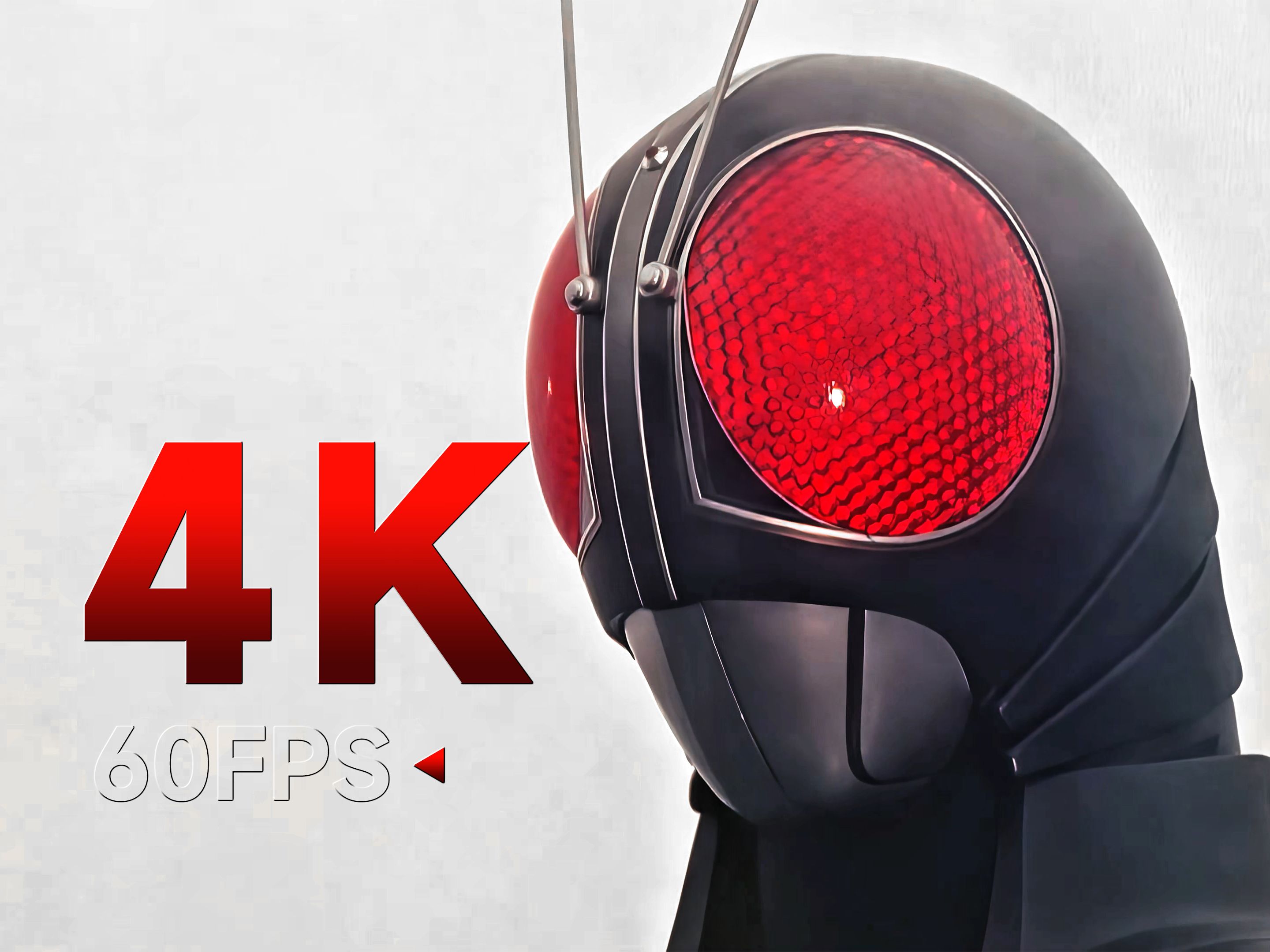 重生之假面骑士black·rx