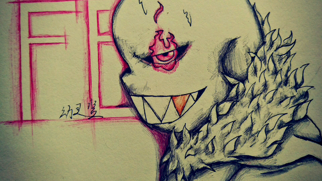 【手绘】fell sans (抱歉,最近有点忙,所以才鸽那么久)