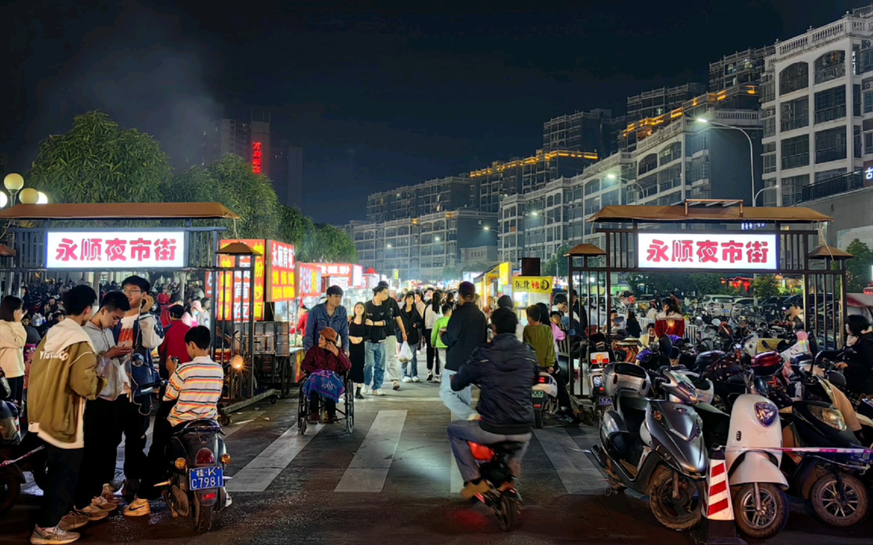 广西北流步行街图片