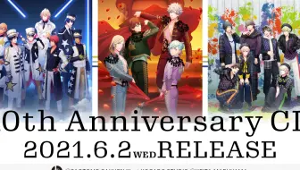 うたの プリンスさまっ 10th Anniversary Cd Quartet Crown Music Video Short Ver 哔哩哔哩 Bilibili