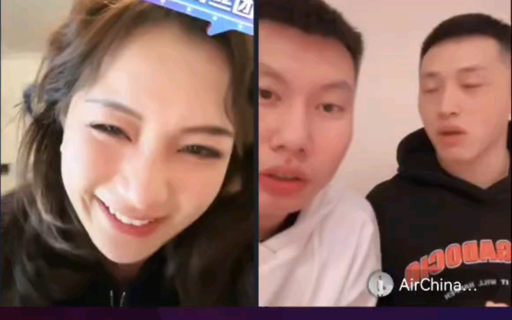 10月12日艾绒与ac杨浩高荣连麦完整版录屏