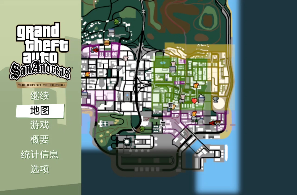 手机版gtasa改最高画质,还是有点卡,点赞过50发游戏下载教程和改画质
