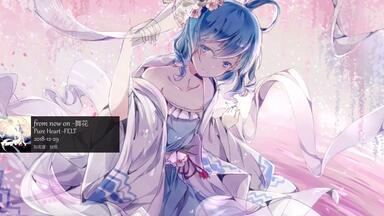 Cattleya 幻想写景 妖 Foxtail Grass ハム 東方 同人CD Cattleya 幻想写景 -妖- - Foxtail-Grass Studio