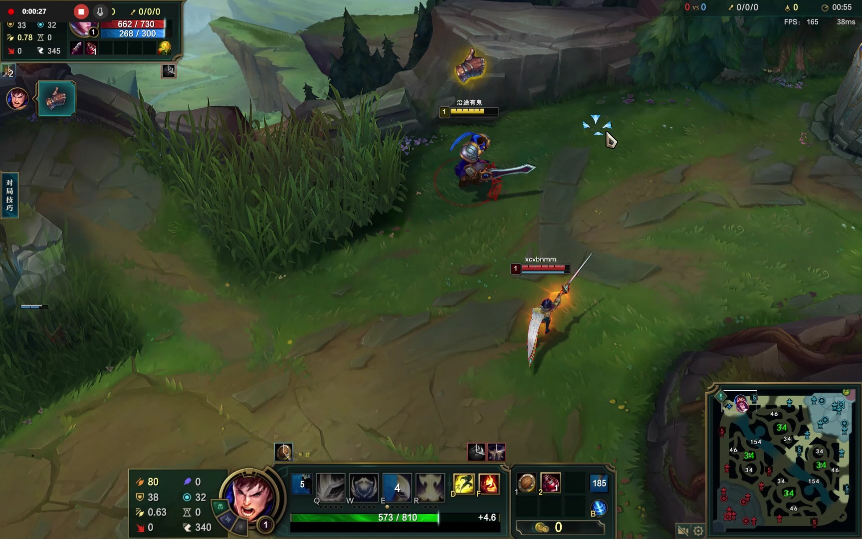 英雄联盟友谊破碎solo赛新手局第一百一十九期(盖伦vs剑姬)盖伦胜