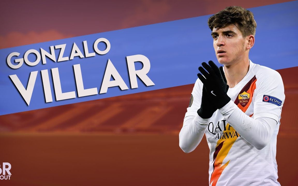 罗马中场新星比利亚尔gonzalovillar个人集锦2021