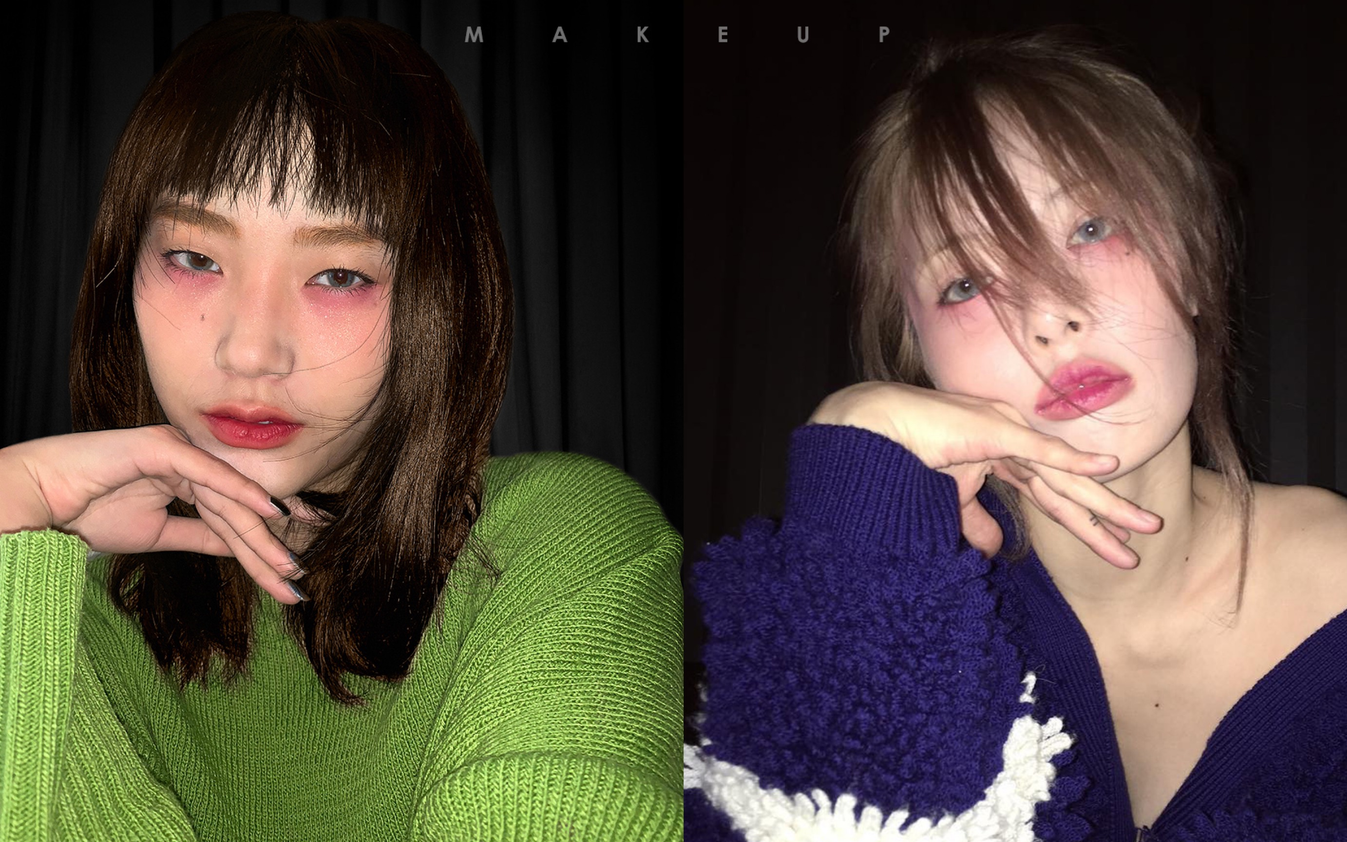 【甜柒】泫雅病娇妆容仿妆|又甜又丧的妆容|仿妆不仿人