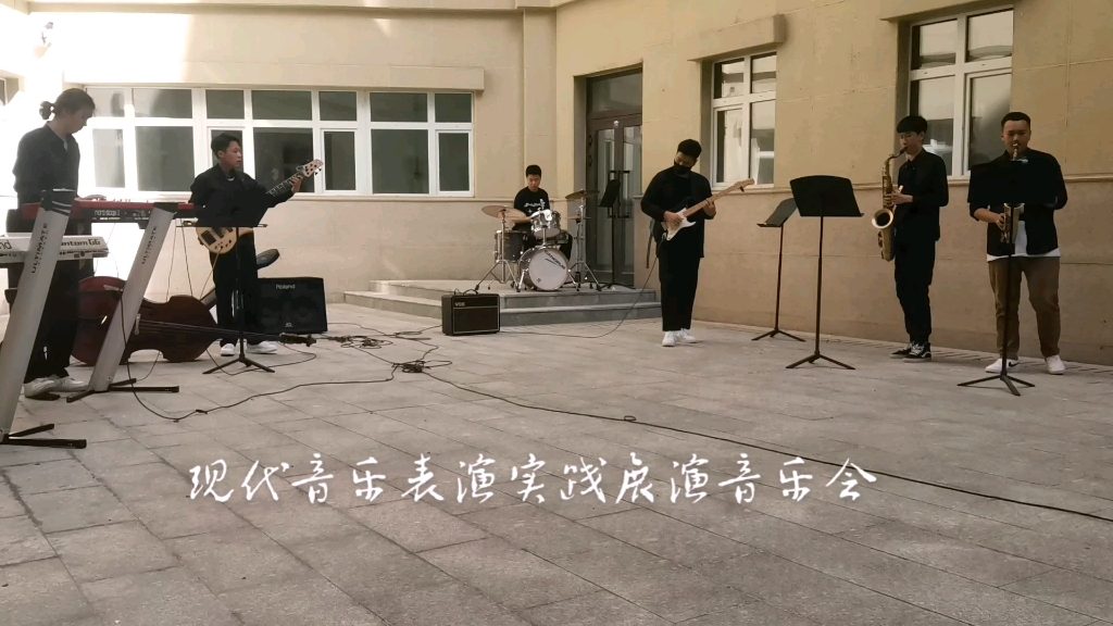 新疆艺术学院2022现代音乐实践展演系列音乐会哔哩哔哩bilibili