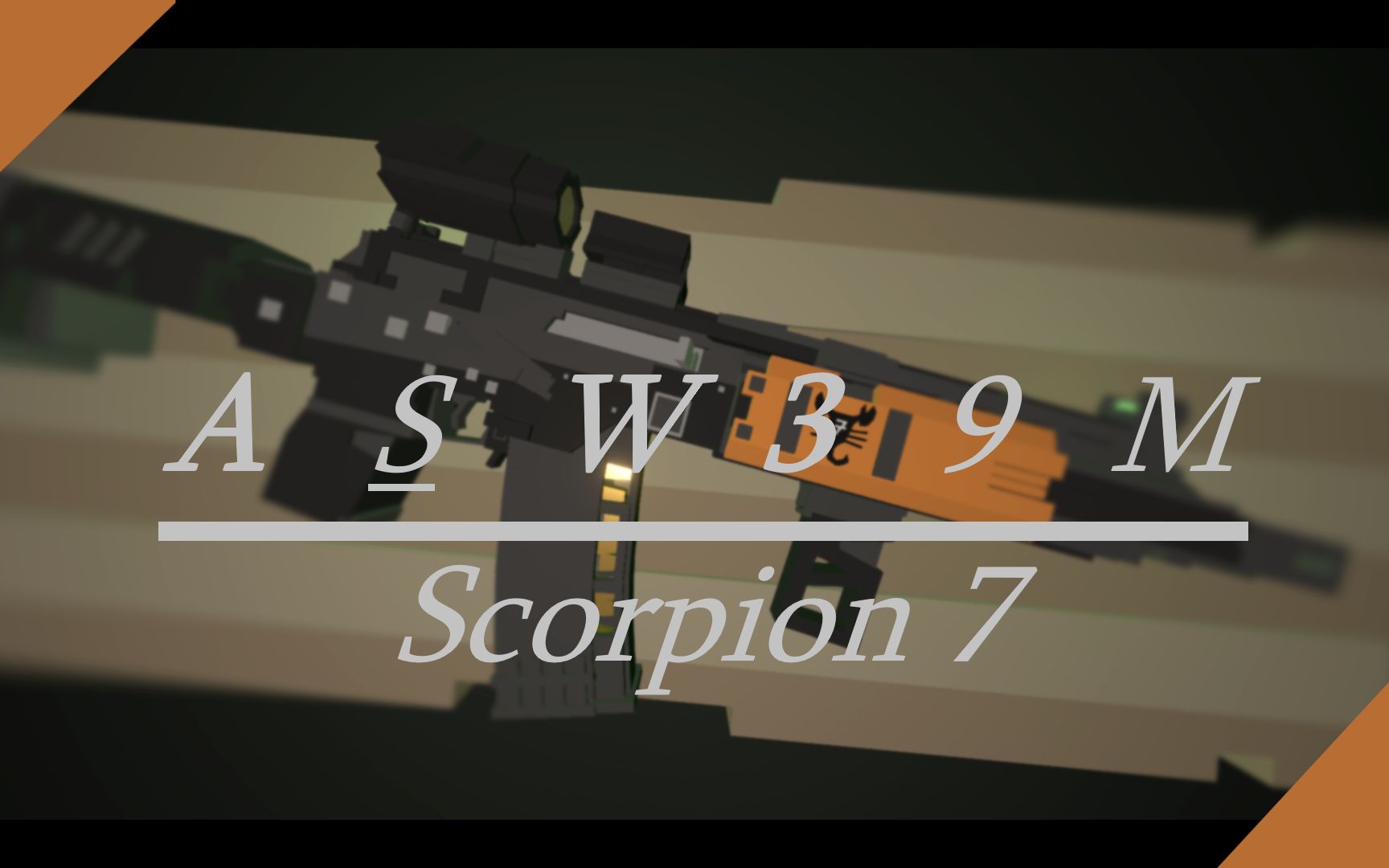【unturned x scorpion-7】天蝎七asw-39m突击步枪系统