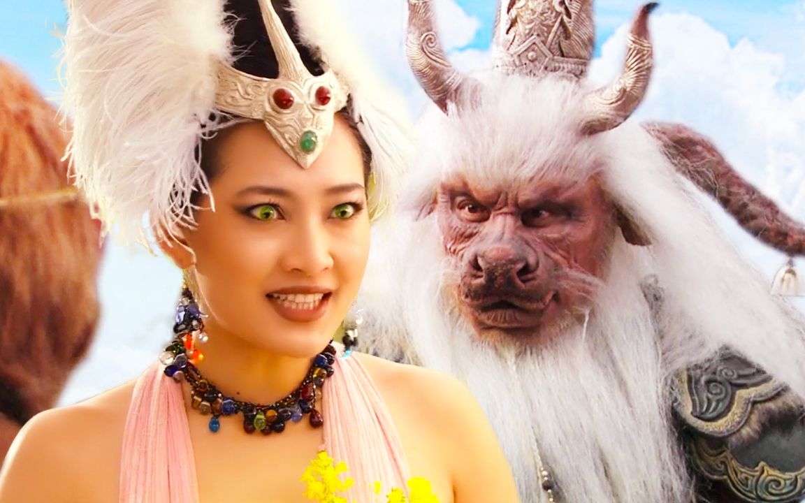 难怪玉面狐狸倒贴百万家私给牛魔王做小妾,你看她是为了啥东西?