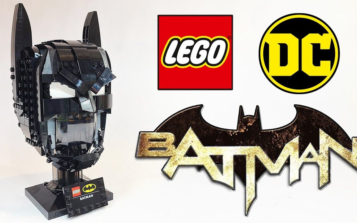 乐高lego76180dc超级英雄系列蝙蝠侠头盔2021年版开箱评测