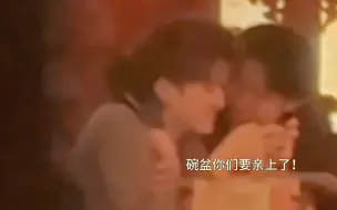 Descargar video: 【文轩】搂着打游戏 亚轩咳嗽想后退结果耀文越靠越近……真给子是这样的