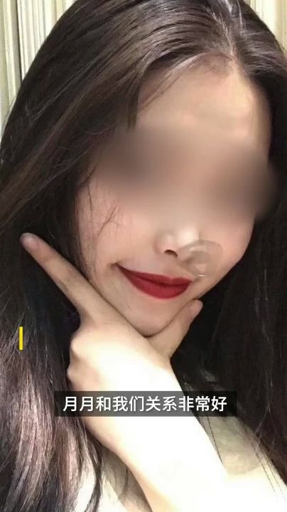 知情人回忆南京遇害女生:她比较单纯,毕业后才搬去与男友住