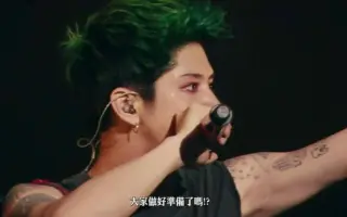 One Ok Rock Liar 哔哩哔哩 Bilibili