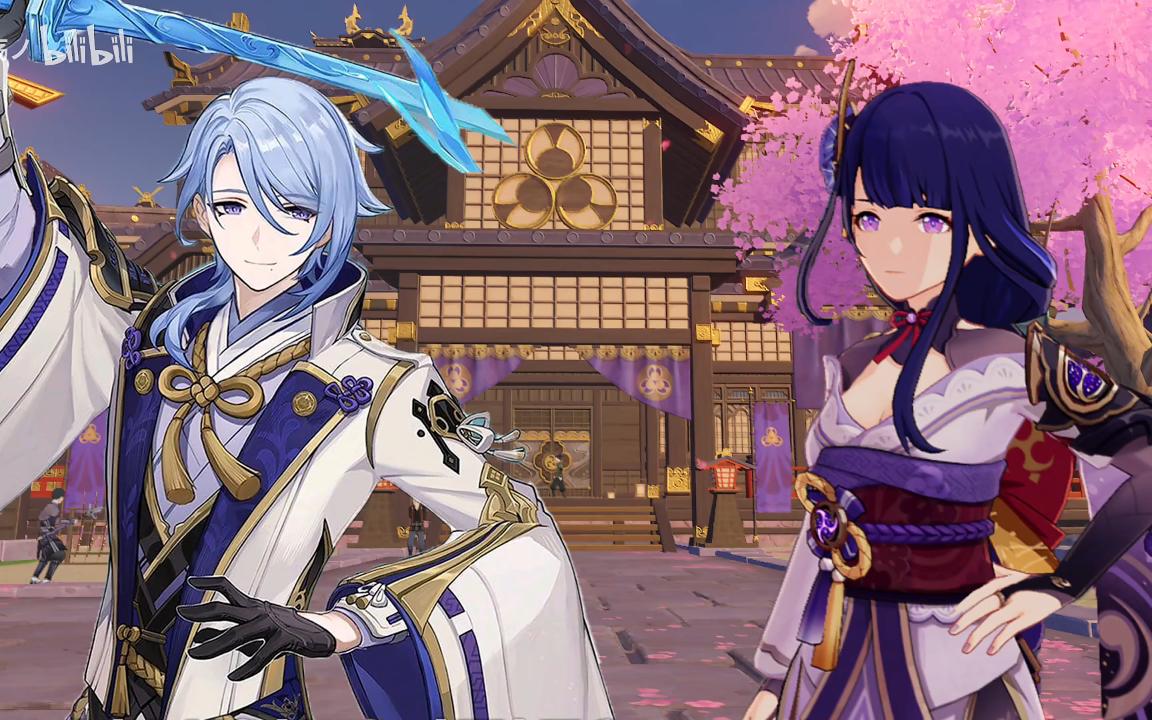 活动作品来看看绫人在稻妻各个角色中的印象