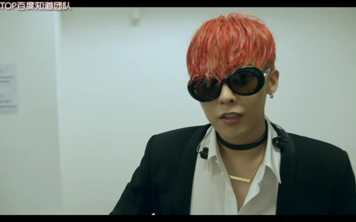 bigabang - 2015 bigbang world tour [made] world tour report