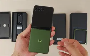 Download Video: 摩登艾绿摩托罗拉Moto Razr 50Ultra小尺寸大屏幕折叠手机快速开箱上手！