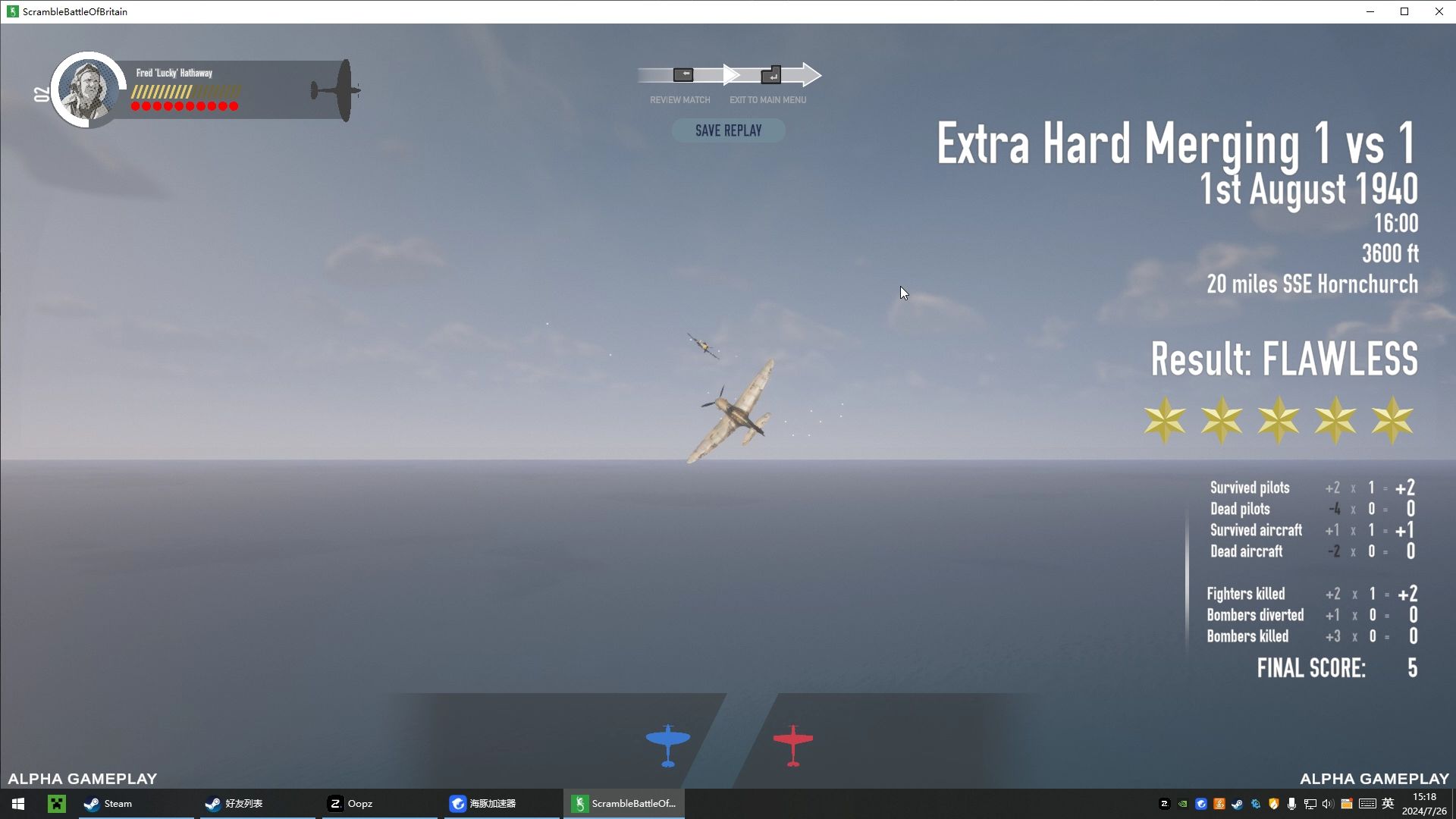 (紧急升空:不列颠空战)Extra Hard 1v1哔哩哔哩bilibili