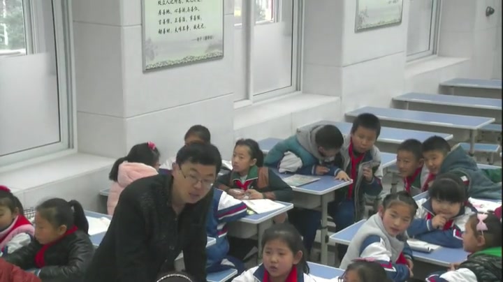 [图]《口算乘法》 人教版小学数学三年级下册 省级公开课 优质课 精品课 名师课堂 示范课 磨课 千课万人 微课 同课异构