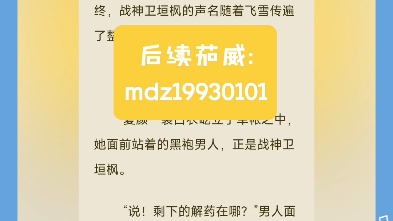 小说《开局被关禁地,系统逼我苟到无敌》陆川阿福“十万年,十万年,你知道这十万年我是怎么过的吗?”天元大陆,白帝城前.一名身材佝偻,腰间别着...