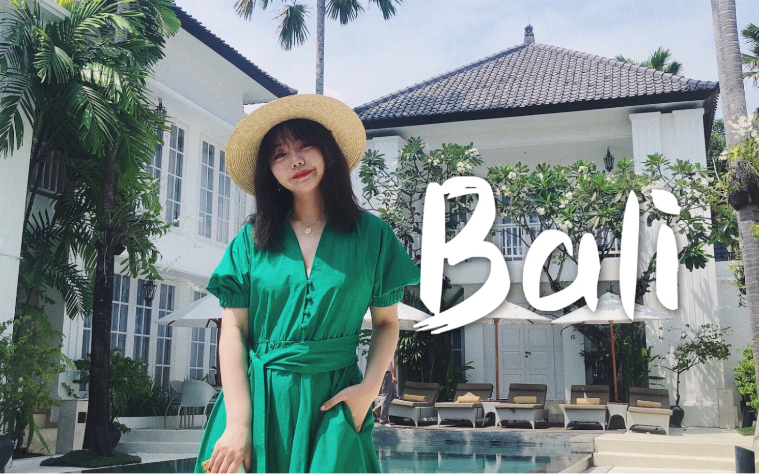 Bali VLOG | 巴厘岛旅行 | 最美海边日落餐厅 | 水明漾的网红家居店 | the rock bar岩石餐厅 | 水土不服竟然生病了哔哩哔哩bilibili