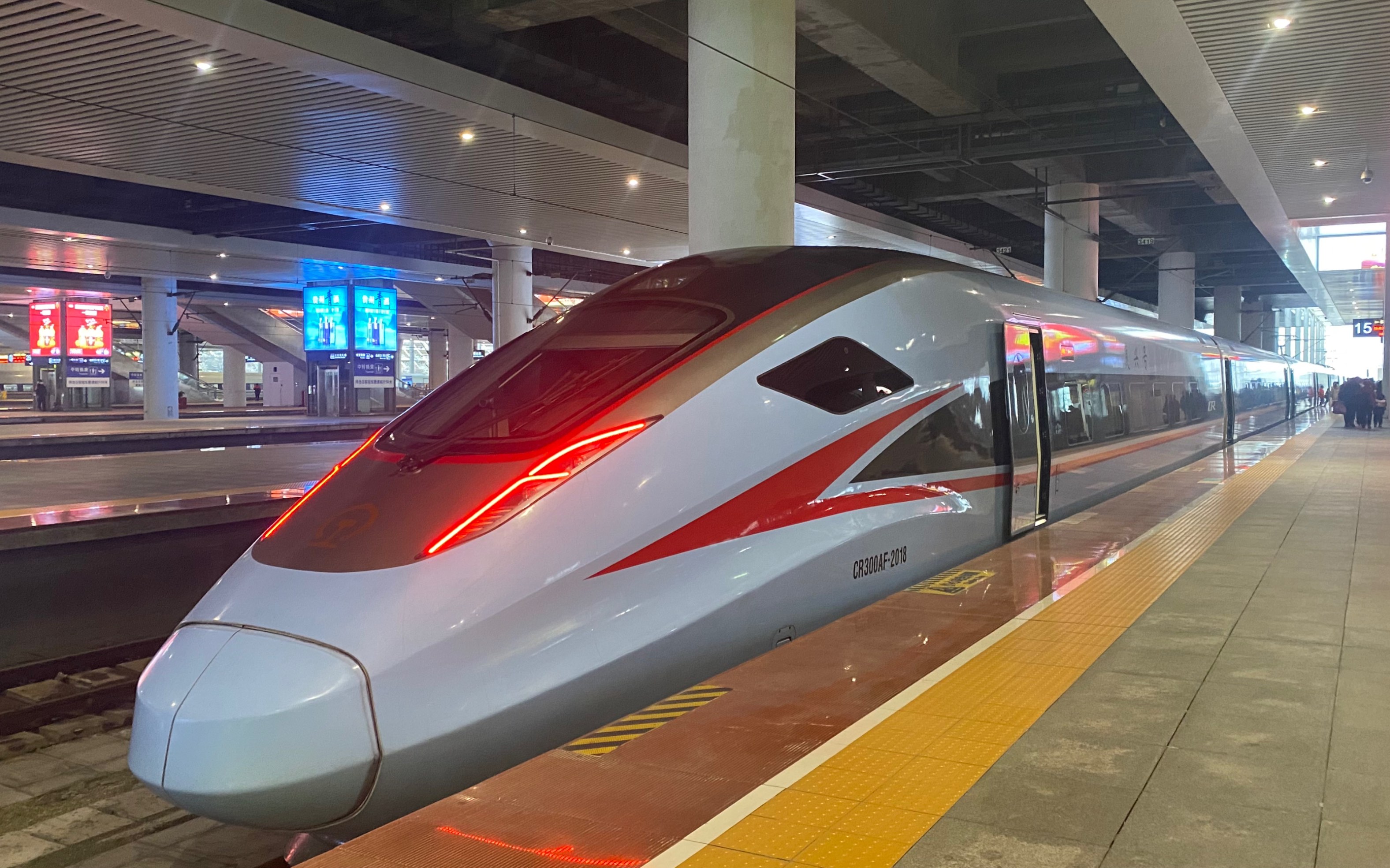 【crvlog】13元的cr300af二等座体验,龙洞堡站到贵阳北站