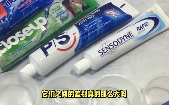 牙膏品牌排行榜_天气头条-天气加(2)