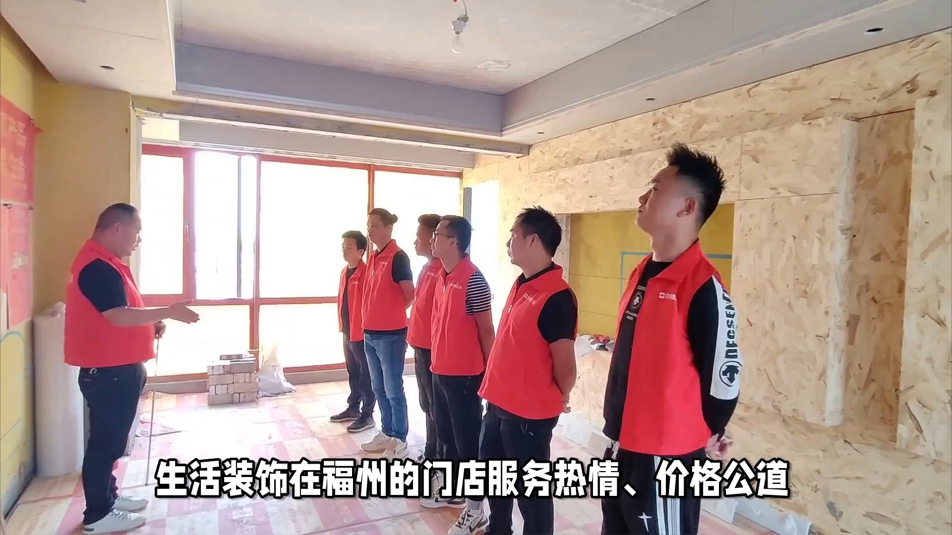 福州装修公司口碑最好的是哪家?倾力推荐