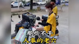 ⚡ 今日份快乐源泉 ⚡ ❸❺❻