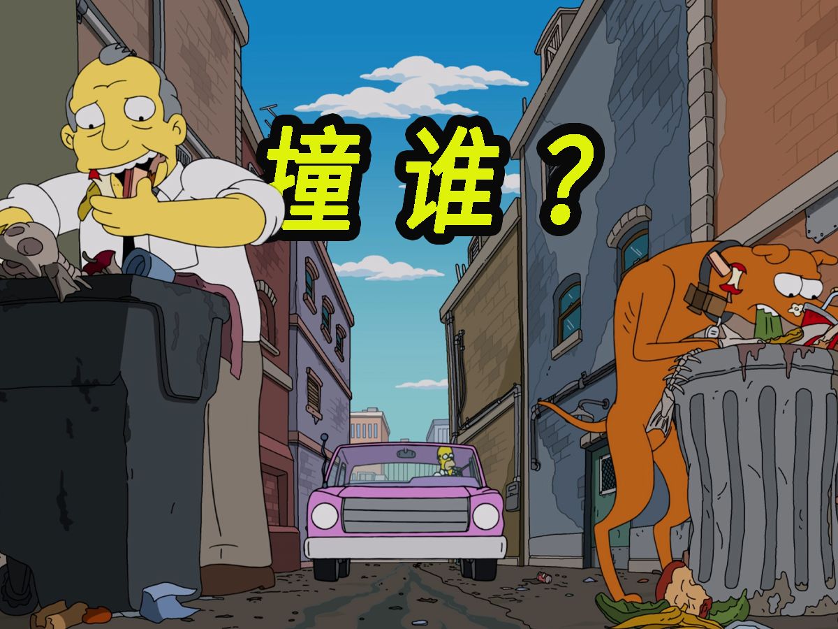 侯莫撞人后竟成了爱狗人士,间接促成了爱狗令的颁布却也引发危机