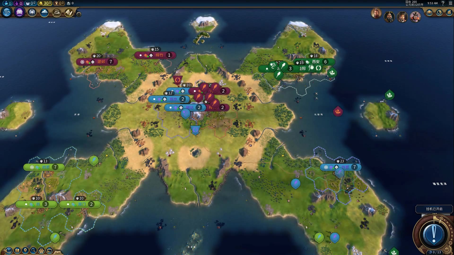 【文明6看海】魏蜀吴秦四国大战